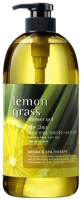 Гель для душа Welcos Body Phren Shower Gel Lemon Grass (500мл) - 