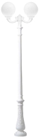 

Фонарь уличный Fumagalli, Globe 300 G30.202.R20.WYE27