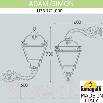 Бра уличное Fumagalli Simon U33.171.000.AXH27