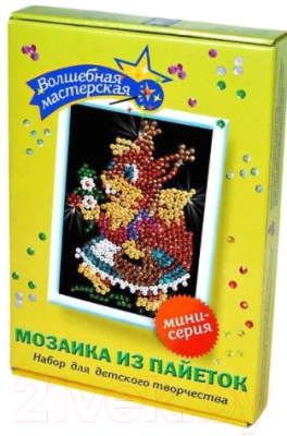 

Набор для творчества Волшебная мастерская, Мозаика из пайеток. Белочка / М013