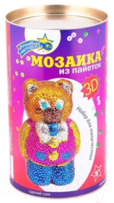 Набор для творчества Волшебная мастерская Мозаика из пайеток. Мишка / 3D-03