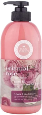 Лосьон для тела Welcos Body Phren Body Lotion Oriental Rose (500мл)