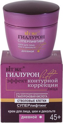 Крем для лица Витэкс Гиалурон Lift Для лица шеи и декольте дневной (45мл) - 