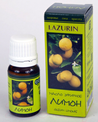 Эфирное масло Lazurin Лимонное (10мл)