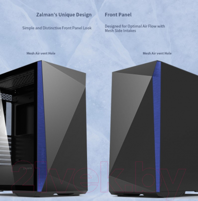 Корпус для компьютера Zalman Z9 Iceberg (без БП, черный)