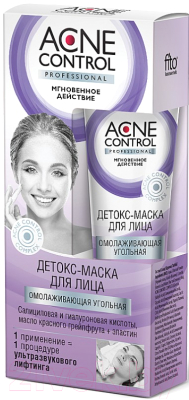 

Маска для лица кремовая Acne Control, Professional Детокс омолаживающая