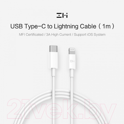 Кабель ZMI USB-C TO Lightning / ZMKAL870CCWH (1м, белый)