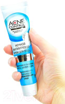 Крем для лица Acne Control Professional ночной антиугревой абсолютная чистота (45мл)
