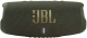 Миниатюра изображения товара Портативная колонка JBL Charge 5 (зеленый)