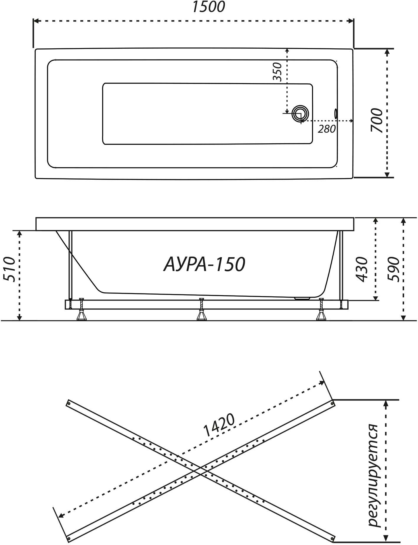 Ванна акриловая Triton Аура 150x70 (с каркасом, экраном и сифоном)