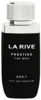 Парфюмерная вода La Rive Prestige Grey (75мл) - 