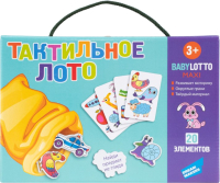 

Развивающая игра Dream Makers, Тактильное лото / 2016C
