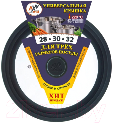 Крышка стеклянная AxWild 3111325 (графит)