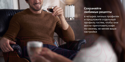 Кофемашина Saeco SM6580/10