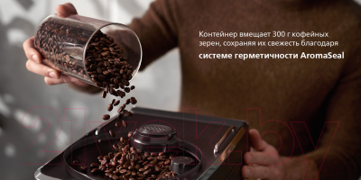 Кофемашина Saeco SM6580/10