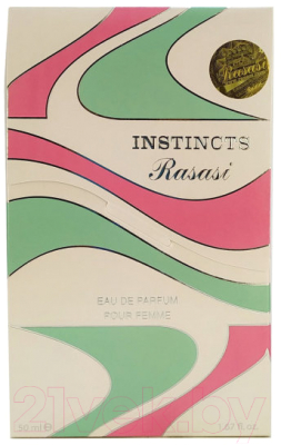 Парфюмерная вода Rasasi Instincts Pour Femme (50мл)