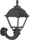 Бра уличное Fumagalli Cefa U23.132.000.VYF1R - 