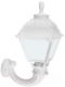 Бра уличное Fumagalli Cefa U23.132.000.WYF1R - 