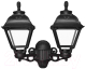 Бра уличное Fumagalli Cefa U23.141.000.AXF1R - 