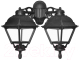 Бра уличное Fumagalli Cefa U23.141.000.AXF1RDN - 