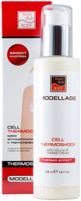 Крем антицеллюлитный Beauty Style Cell ThermoShock Антицеллюлитный с термоэффектом (200мл)