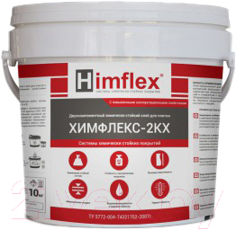 Клей для плитки Himflex 2-КХ химически стойкий (10кг, серый)