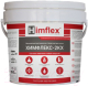 Клей для плитки Himflex 2-КХ химически стойкий (10кг, серый) - 