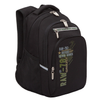 Школьный рюкзак Grizzly RB-050-11/3 (черный/хаки) - 