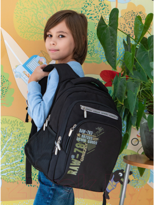 Школьный рюкзак Grizzly RB-050-11/3 (черный/хаки)