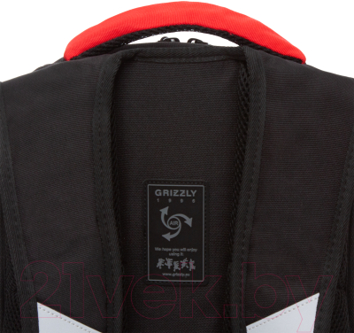 Школьный рюкзак Grizzly RB-050-21/2 (черный/красный)