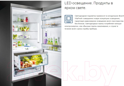 Холодильник с морозильником Bosch KGN39UK25R