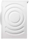 Миниатюра изображения товара Стиральная машина Bosch WGA254X0OE