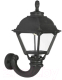 Бра уличное Fumagalli Cefa U23.132.000.AXF1R - 