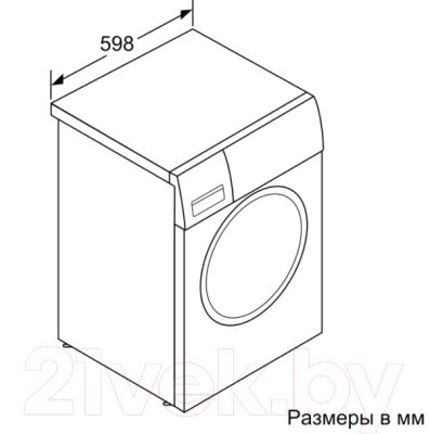 Стиральная машина Bosch WLW24M4HOE