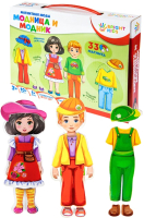 

Развивающая игрушка Bright Kids, Магнитная мода. Модница и модник / ИН-2423