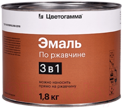 

Грунт-эмаль Цветогамма, Серый, По ржавчине