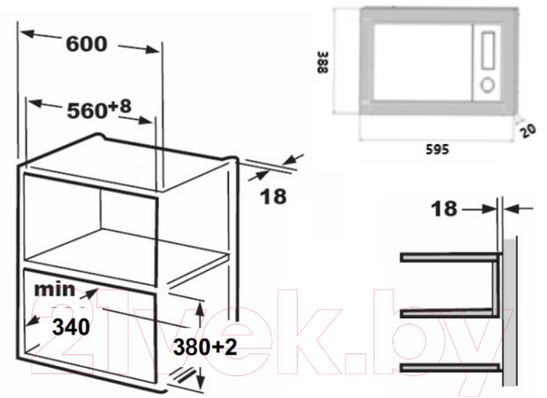 Микроволновая печь Akpo MEA 820 08 MMP01 WH