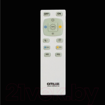 Потолочный светильник Citilux Старлайт CL70360R