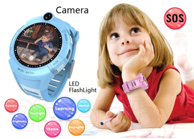 Умные часы детские Smart Baby Watch GW600 (розовый)