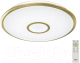 Потолочный светильник Citilux Старлайт CL70362R - 