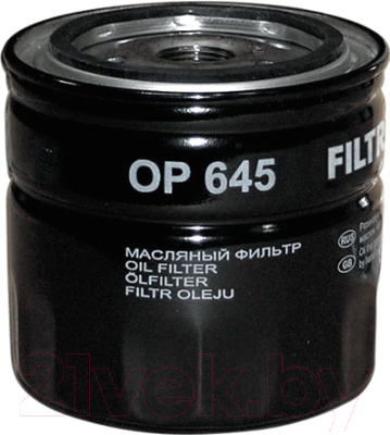 Масляный фильтр Filtron OP645