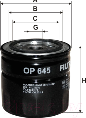 Масляный фильтр Filtron OP645