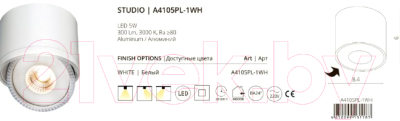 Точечный светильник Arte Lamp Studio A4105PL-1WH