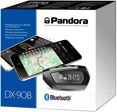 Автосигнализация Pandora DX-90B