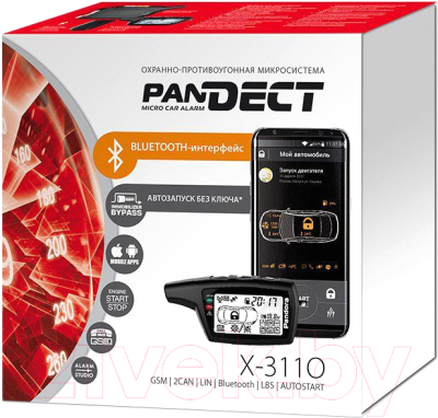 Автосигнализация Pandora PANDECT X-3110