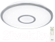 Потолочный светильник Citilux Старлайт CL70340R - 