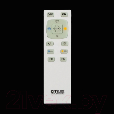 Потолочный светильник Citilux Старлайт CL70342R