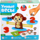 Развивающая игра Zabiaka Умные весы / 5104321 - 