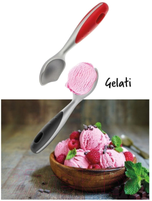 Скуп для мороженого Moha Gelati Rouge 6951706 (красный)