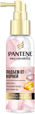 Кондиционер-спрей для волос PANTENE Rose Miracles Подъем от корней (100мл)